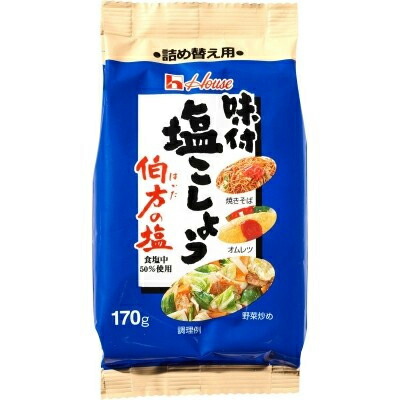 ハウス食品 味付塩こしょう伯方の塩詰めかえ用１７０ｇ ×60個【送料無料】