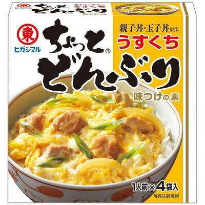 ヒガシマル醤油 ちょっとどんぶりうすくち４Ｐ ×60個【送料無料】