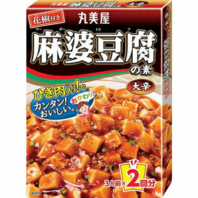 丸美屋食品工業　丸美屋　麻婆豆腐の素　大辛　箱１６２ｇ×60個　【送料無料】