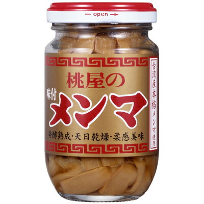 桃屋　桃屋味付メンマ瓶　１１０ｇ×48個　【送料無料】
