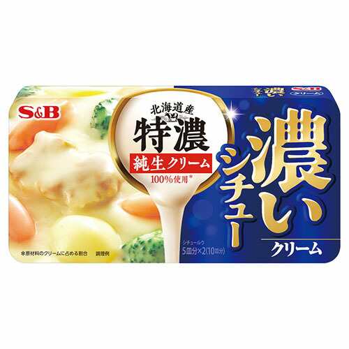 エスビー食品 S＆B 濃いシチュークリーム１６８Ｇ×60個