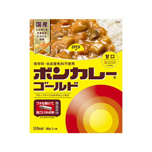 大塚食品 ボンカレーゴールド　甘口１８０ｇ×30個