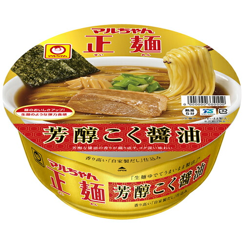 東洋水産　マルちゃん正麺　カップ　芳醇こく醤油　119ｇ×24個の通販は 7,396円