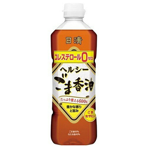 日清　オイリオ　ヘルシーごま香油　600ｇ×10個