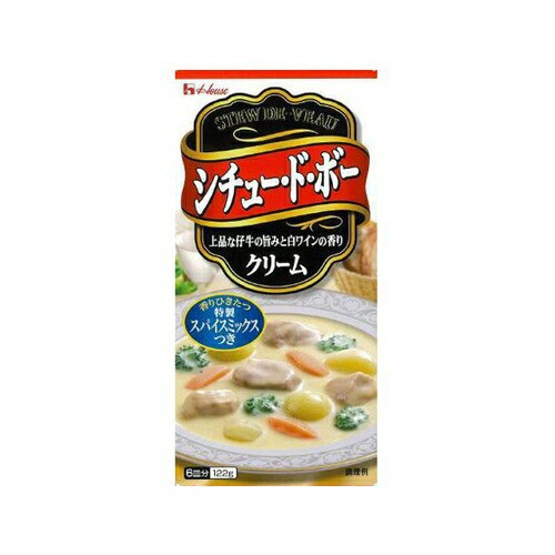 ハウス食品 シュー・ド・ボークリーム１２２ｇ×40個