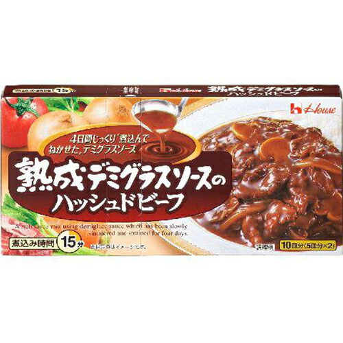 ハウス食品 熟成デミグラスのハッシュドビーフ１６０ｇ×30個