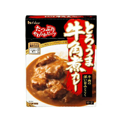 ハウス食品 とろうま牛角煮カレー中辛２００ｇ×15個