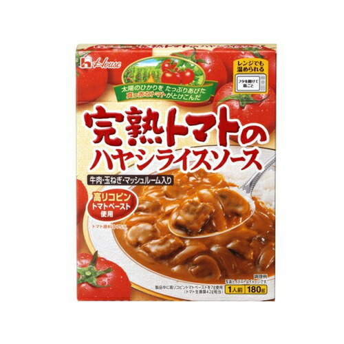 ハウス食品 完熟トマトのハヤシライスソース　１８０ｇ×20個