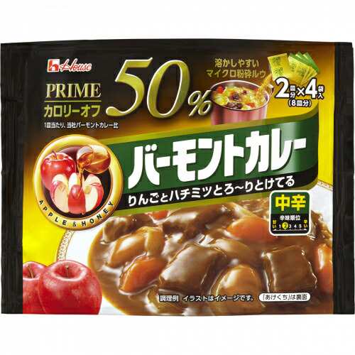 ハウス　プライムバーモントカレー　中辛　１０３ｇ×３６個