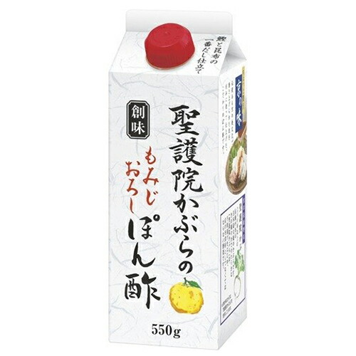 創味　聖護院かぶらのもみじおろしぽん酢　550ｇ×12個
