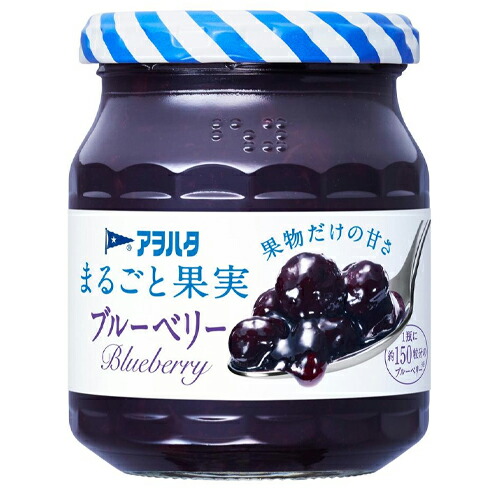 カンピー Fuits×Fruits ブルーベリー 260g瓶×12個入×(2ケース)｜ 送料無料 一般食品 スプレッド ジャム 瓶 ブルーベリー カンピー Fuits×Fruits ブルーベリー 260g瓶×12個入×(2ケース)｜ 送料