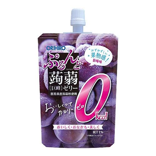 オリヒロ　ぷるんと蒟蒻ゼリースタンディング　カロリーゼロ　巨峰　130ｇ×48個【送料無料】