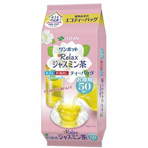 伊藤園　ワンポットエコティーバッグ Relaxジャスミン茶 50袋×10個×2セット【送料無料】の通販は