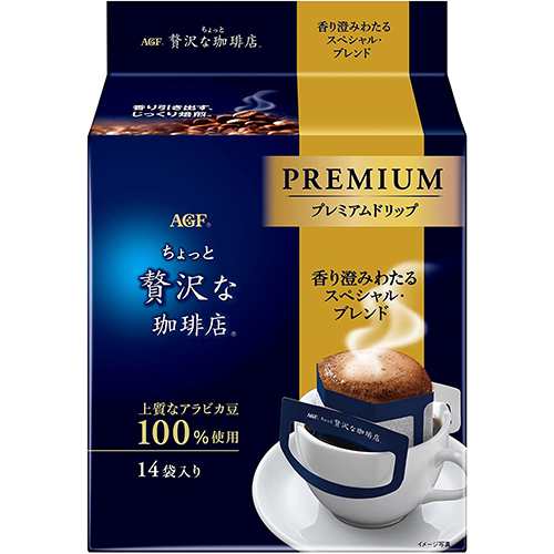 販売売り出し AGF　ちょっと贅沢な珈琲店　レギュラー・コーヒー　プレミアムドリップ　香り澄みわたるスペシャル・ブレンド１４袋×12個×2セット