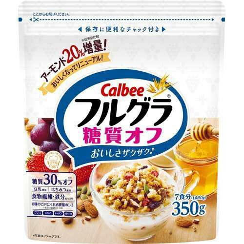 カルビー　フルグラ　糖質オフ　350ｇ×16個