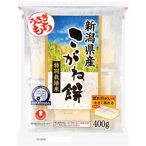 うさぎもち　新潟産特別栽培こがね餅一切れパック（400ｇ）×10個×2セットの通販は