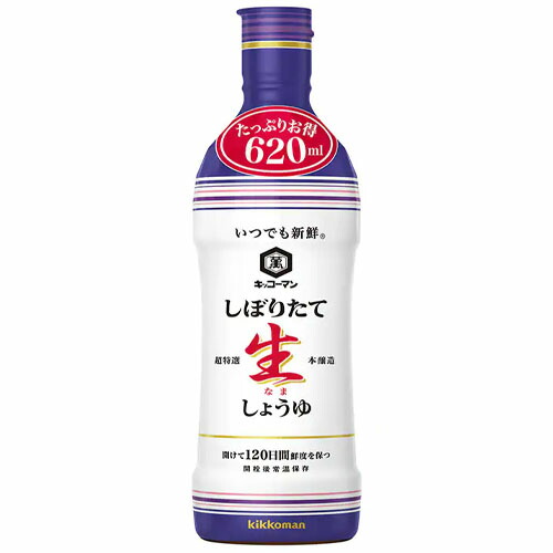 キッコーマン いつでも事あたらしい しぼりたて生しょうゆ（620ml）×12本×2仕かける【貨物輸送無料】