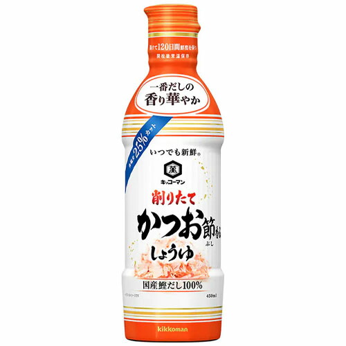 キッコーマン　いつでも新鮮　削りたてかつお節香るしょうゆ　450ｍl×12本×2セット【送料無料】