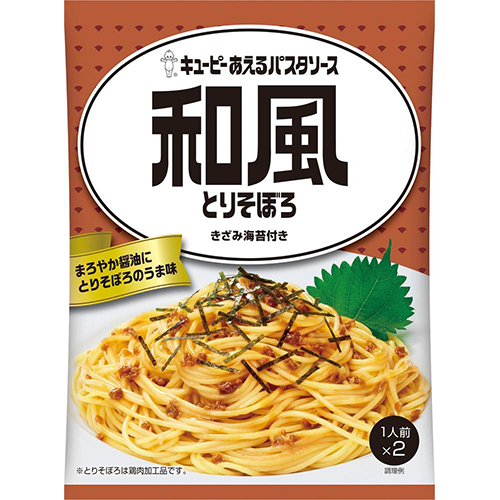 キユーピー　あえるパスタソース　和風とりそぼろ 2人前（56ｇ）×24個の通販は 5,090円