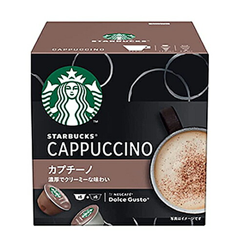 ネスレ　ネスカフェ　ドルチェグスト　スターバックスカプチーノ（6杯分）×6個
