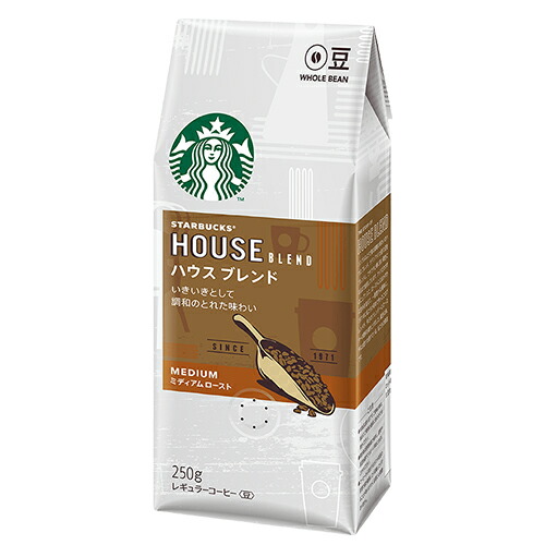 ネスレ　スターバックス コーヒー ハウス ブレンド（豆） 250g×24個の通販は