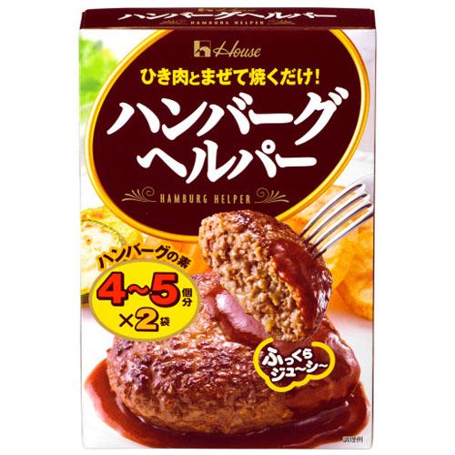 ハウス　ハンバーグヘルパー92g（46g×2袋入り）×10個×2セット