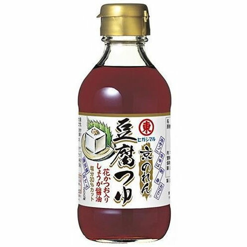 ヒガシマル醤油　京のれん 豆腐つゆ（200ml）×12本×2セット【送料無料】