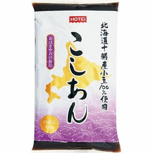 ホテイ こしあん北海道産500ｇ×10個 期間限定配送料無料 %OFF! 生活