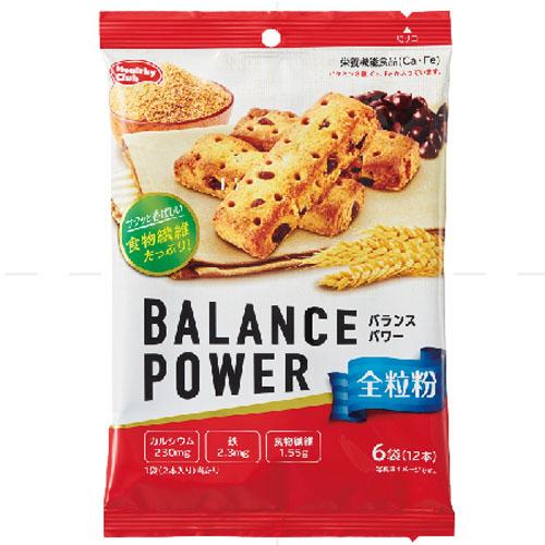 ハマダコンフェクト　バランスパワー全粒粉（６袋12本入り）×20個【送料無料】