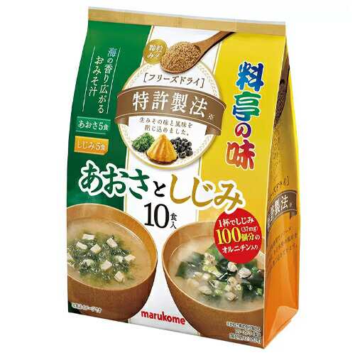 マルコメ　お徳用フリーズドライ顆粒　あおさとしじみ　１０食入　（65ｇ（しじみ：7ｇ×5食、あおさ：6ｇ×5食））×２４個