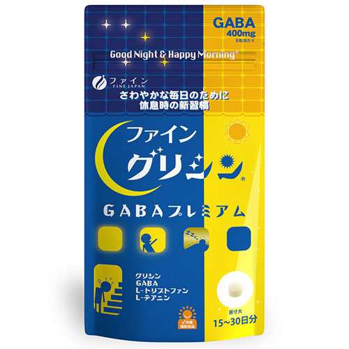 ファイン　グリシンGABAプレミアム（ 90粒）×10個【送料無料】