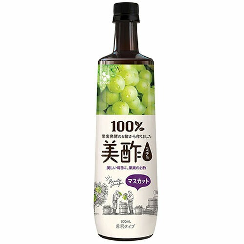 CIフーズジャパン　美酢　マスカット　希釈タイプ（900ml）×12個【送料無料】