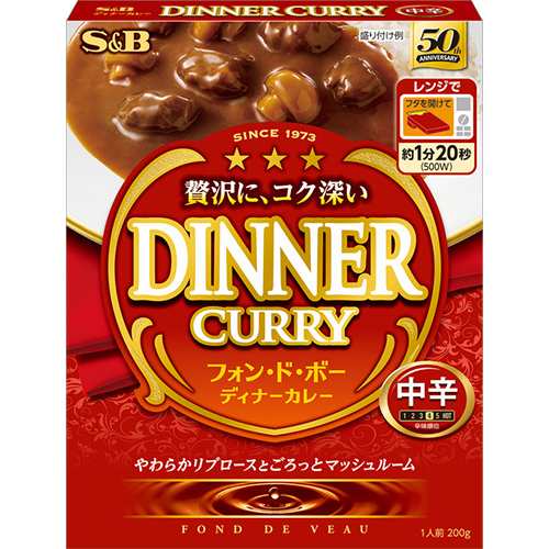ハチ食品 本家 赤から台湾カレー 150g×20個入×(2ケース)｜ 送料無料