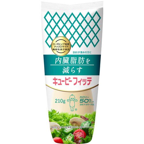 キユーピー　フィッテ（210g）×10個×2セット