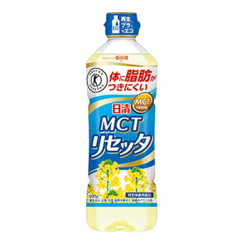 日清 オイリオ 日清ＭＣＴリセッタ（600ｇ）ＰＥＴ×10個 - 健康油