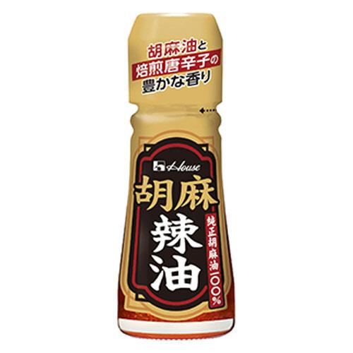ハウス食品　胡麻辣油（31g）×10個×２セット