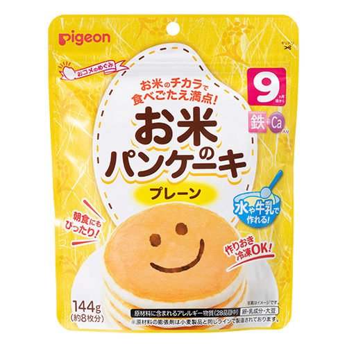 pigeon お米のパンケーキ　プレーン 144g × 24袋 / ベビーフード / 9ヵ月頃から / おやつ / 朝食 / 離乳食 /