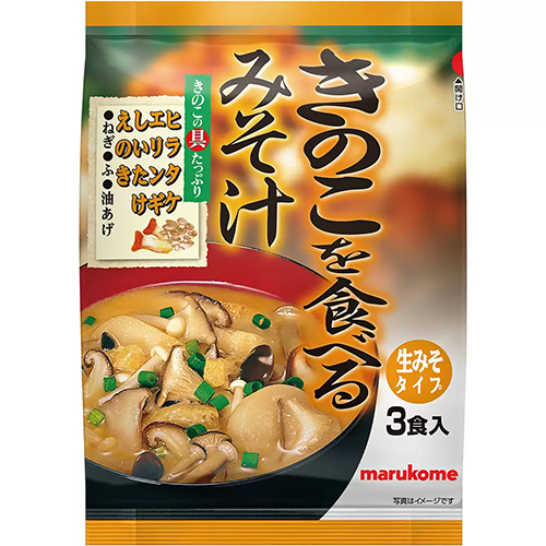 マルコメ　きのこを食べるみそ汁　3食×10個×2セットの通販は 5,171円