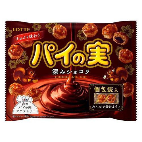 ロッテ　チョコを味わうパイの実シェアパック　深みショコラ　124g×18袋×2セット（チョコレート）バレンタイン/ホワイトデー/シェアパック