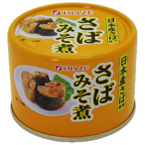 サバ缶味噌煮190g×24個 | vsla.in