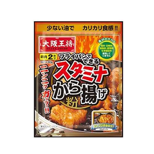 グルメ・食品 調味料・食用油