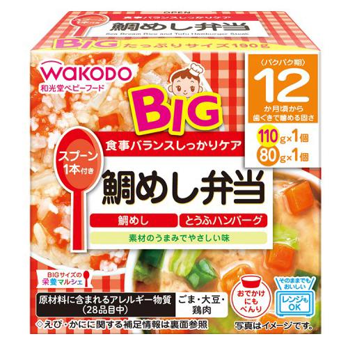 和光堂ベビーフード　ＢＩＧ栄養マルシェ　鯛めし弁当　190g × 24個 / 12ヵ月頃から / 離乳食 /の通販は 7,026円