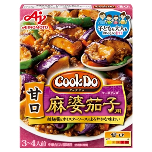味の素　CookDo （中華合わせ調味料）甘口麻婆茄子用 3〜4人前（120g）×10個×2セット　中華調味料/エスニック調味料/料理の素/クックドゥの通販は 4,828円