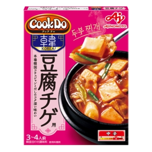 味の素　CookDo コリア! （韓国合わせ調味料）豆腐チゲ用 3〜4人前（180g）×10個×2セット　韓国調味料/韓国合わせ調味料/エスニック調味料/料理の素/クックドゥの通販は 5,306円