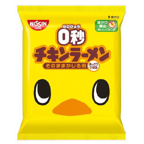 日清食品　0秒チキンラーメン（75g）×30個×2セット