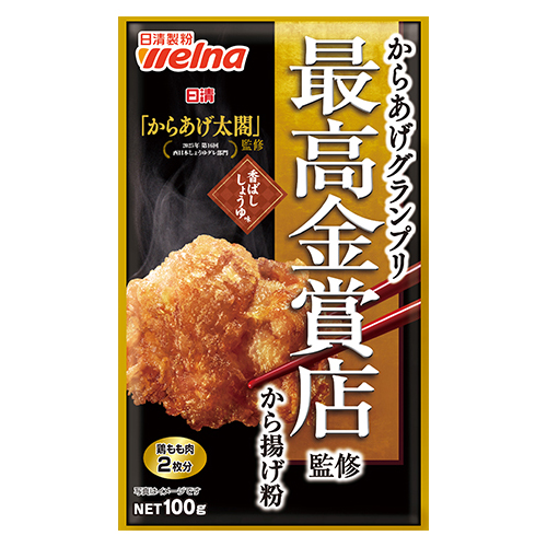 日清 からあげグランプリ最高金賞店監修から揚げ粉 香ばししょうゆ味 100g×48個×2ケース　【送料無料】