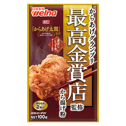 日清製粉 からあげグランプリ最高金賞店監修 から揚げ粉 香ばししょうゆ味 ガーリック風味 100g×48個×2ケース【送料無料】