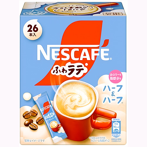 ネスカフェ エクセラ ふわラテ ハーフ＆ハーフ 26本×6個×2セット(合計312本)