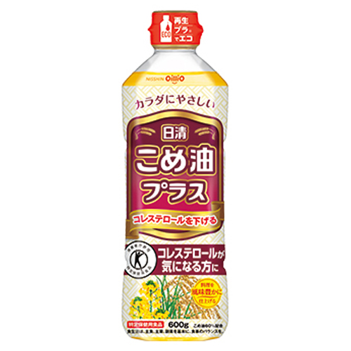 日清オイリオ 日清こめ油プラス 600g×10個×2セット PET/ペット/食用油/健康オイル/特定保健用食品