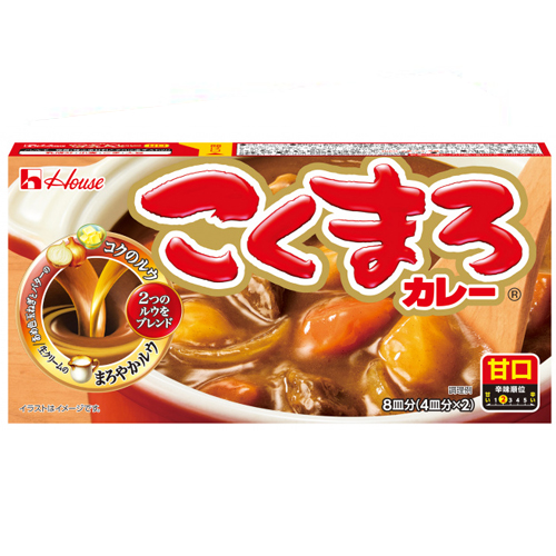ハウス食品 こくまろカレー 甘口 145g×60個（1ケース）　カレールー/ルー/ルウ/カレールウ/大量/爆買い